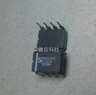 NE5532AFE 正品 保质量 价格旺聊