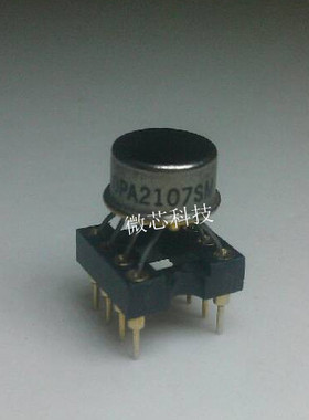 OPA2107SM USA  拆机正品 升级OPA2604 OPA2134 LME49720 OPA2111
