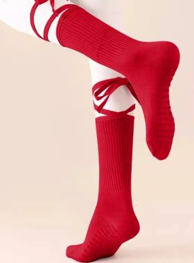 红色瑜伽袜子防滑专业女运动绝美普拉提中筒带绑带硅胶吸汗室内袜