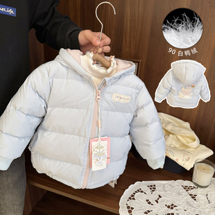 女宝宝时尚简约轻薄款羽绒服女童冬装女婴儿白鸭绒保暖外套轻羽绒