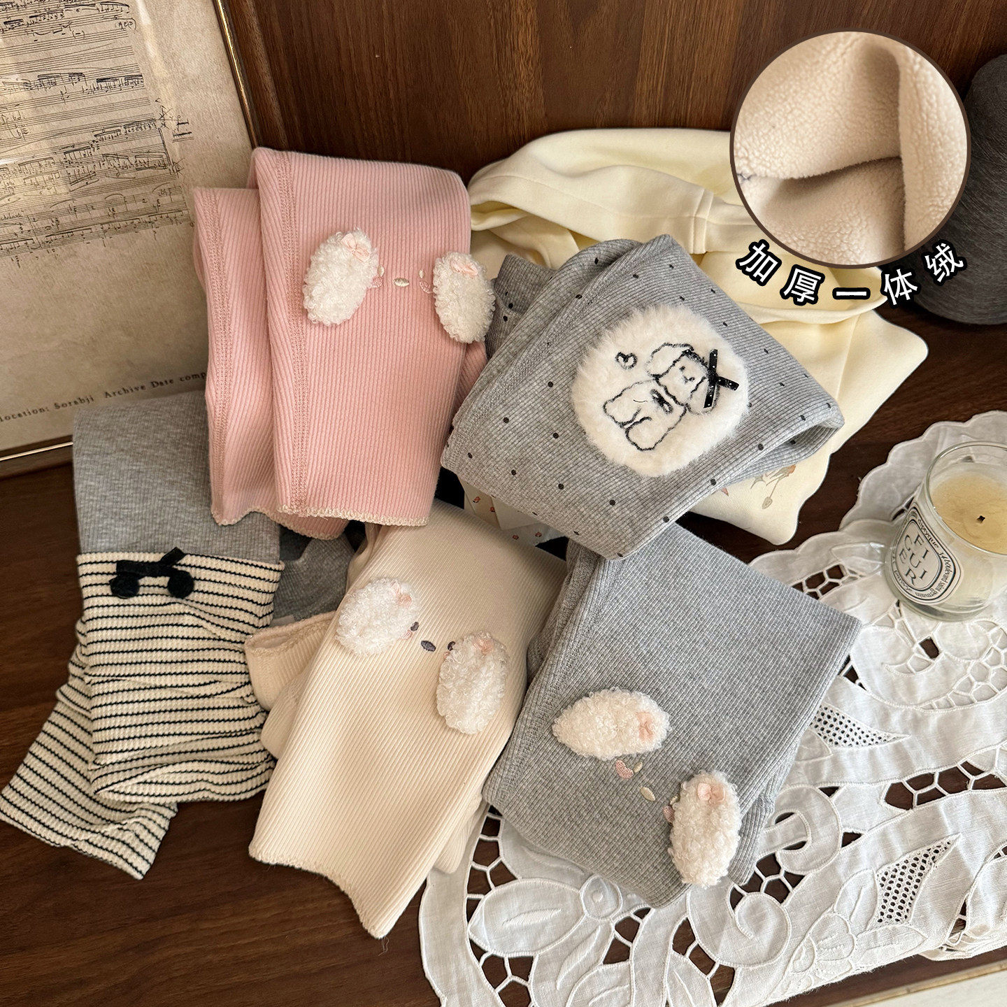 【断码】女宝宝加绒加厚裤子外穿女婴儿童秋冬款女童一体绒打底裤,童装/婴儿装/亲子装,裤子,淘宝优惠券,粉丝福利购,淘宝优惠卷