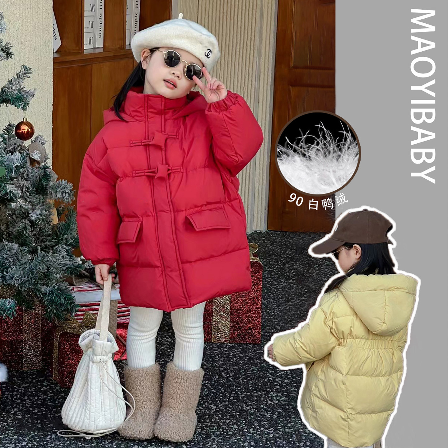 【断码】女宝宝新年羽绒服女童冬季女婴儿童加厚中长款白鸭绒外套,童装/婴儿装/亲子装,羽绒服,淘宝优惠券,粉丝福利购,淘宝优惠卷