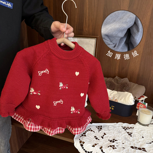 女宝宝刺绣新年红色刺绣毛衣女婴儿冬款内搭女童加厚德绒保暖毛衣
