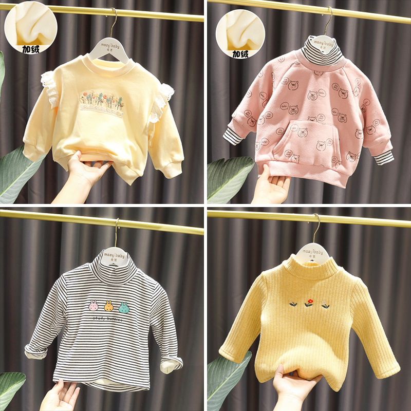 1-8岁当季清仓亏本包邮卫衣