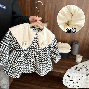 女宝宝洋气摩登千鸟格呢大衣女婴儿秋冬装女童加厚加绒外套小香风