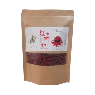 积石山红枸杞滋补养生250克