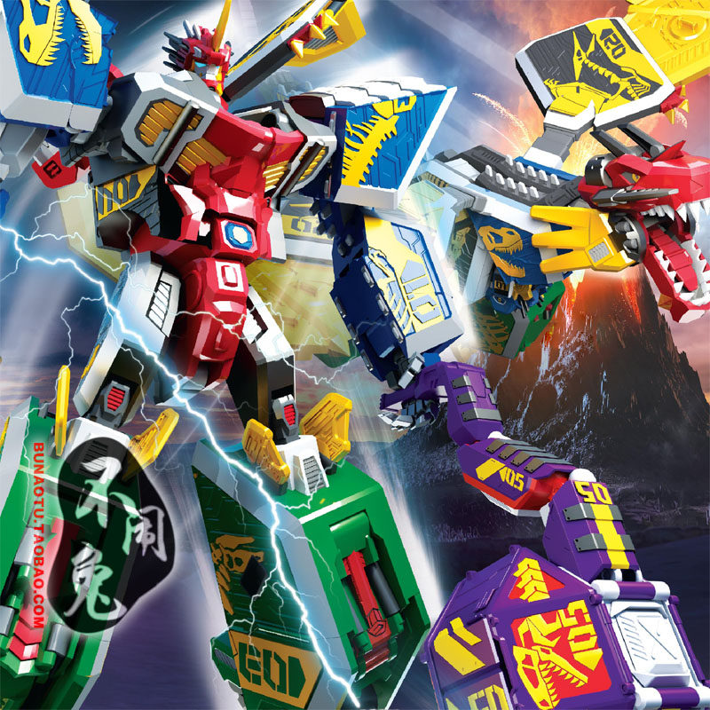 不闹兔 geomecha 魔方机甲恐龙队长 5合1恐龙变形玩具 男孩礼物