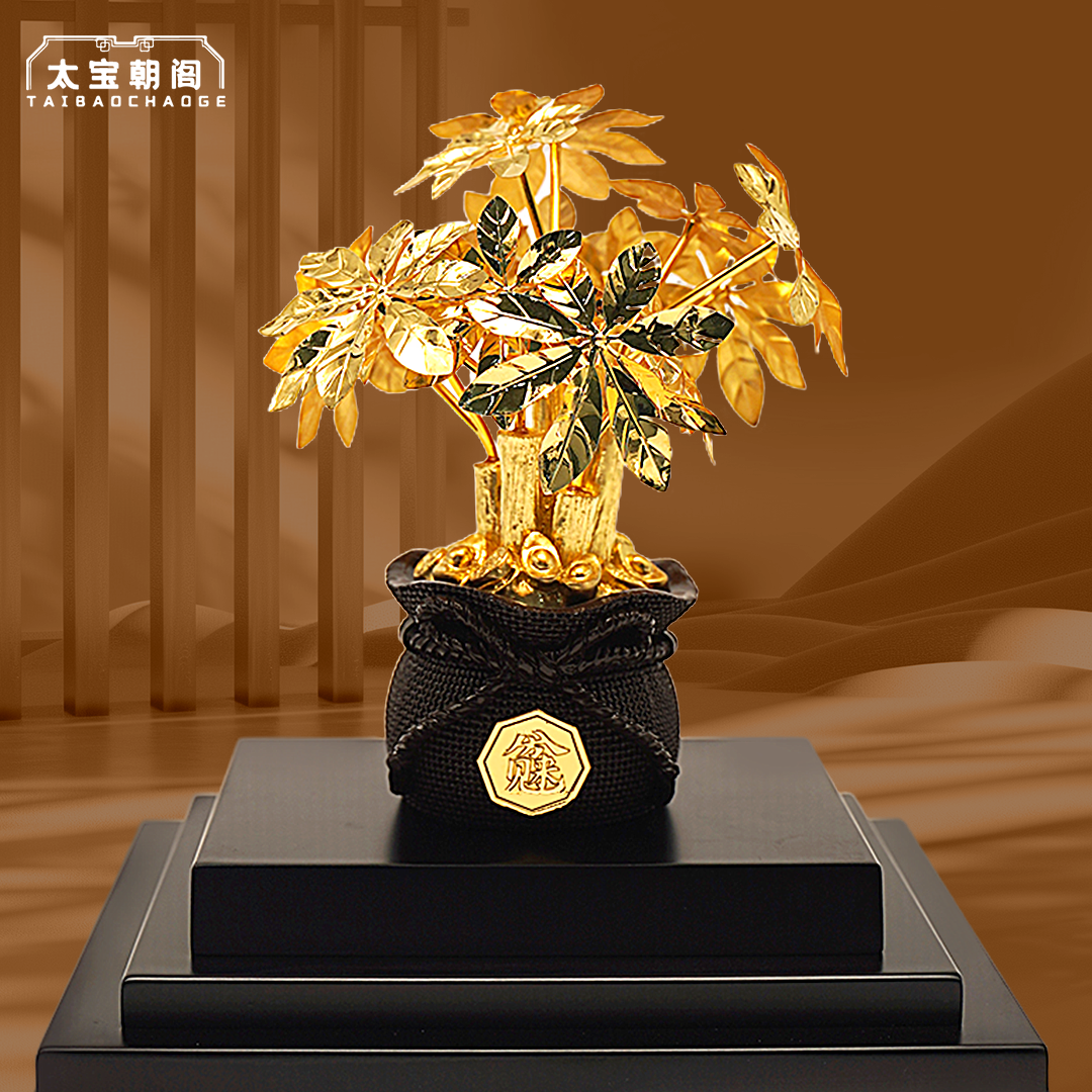 发财树桌面摆件寓意招财来财聚财