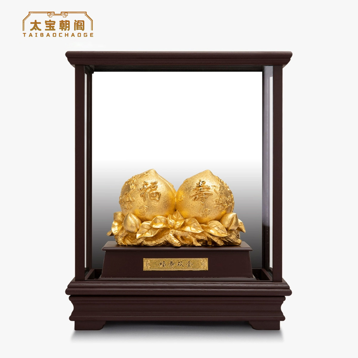 足金金箔寿桃摆件家居摆件送长辈老人生日礼物祝大寿寿礼实用礼品