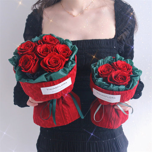 一念保鲜花真花小众花束