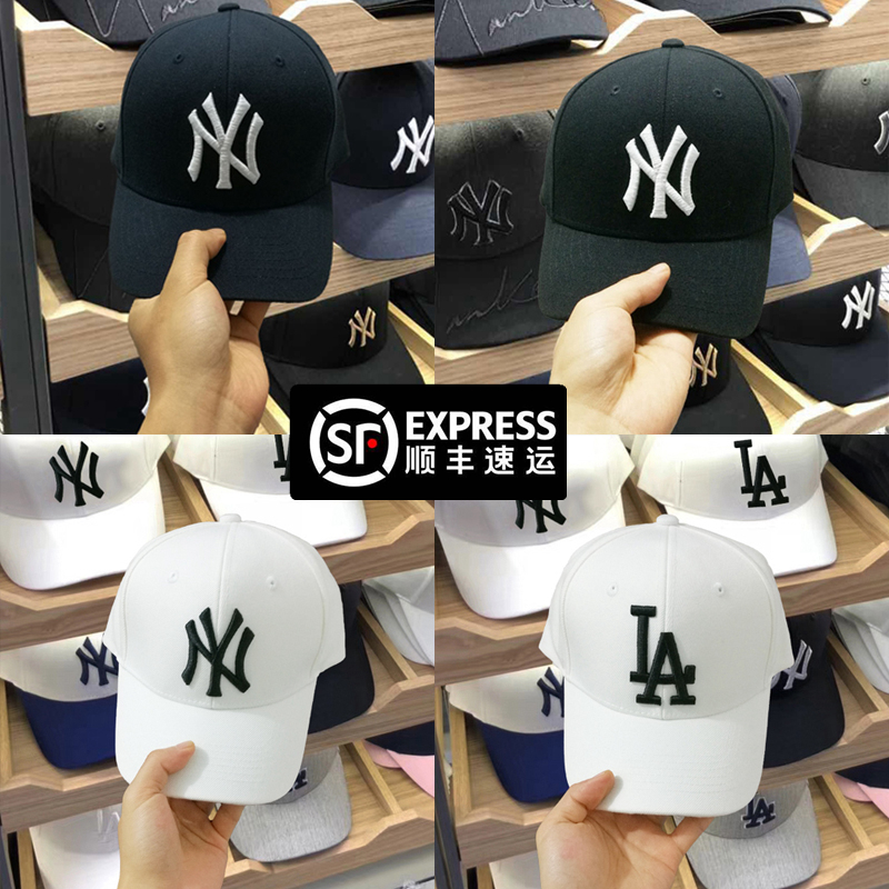 MLB棒球帽NY白色男女通用LA款鸭舌帽韩版可调节黑色夏季遮阳帽