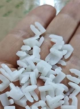 柯美287 554 C226 C364E  C224 ADC286 C307 C225搓纸轮卡扣 卡子