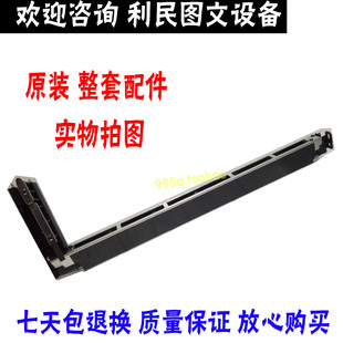 223 7828 鼓架 BH283 充电架 429充电网 423 369 柯美BH363 AD289