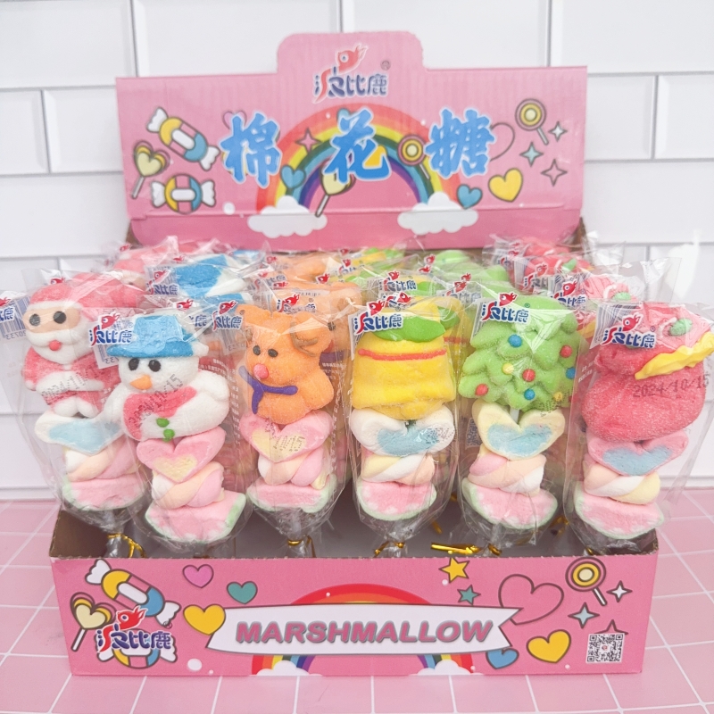 18克圣诞节糖果网红串串棉花糖摆摊零食棒棒糖儿童生日活动糖盒装