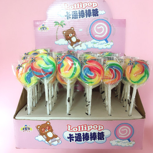 生日糖果整盒装12g彩虹创意棒棒糖超市小店休闲零食 幼儿园小朋友 - 封面