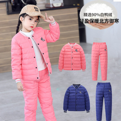 内穿男童羽绒长袖裤子套装羽绒服