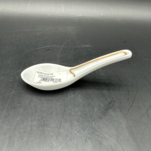 Noritake则武 细金边中式调羹私人会所高档餐具西餐餐具