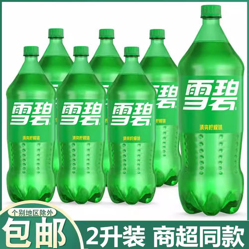 可口可乐雪碧柠檬味汽水2升