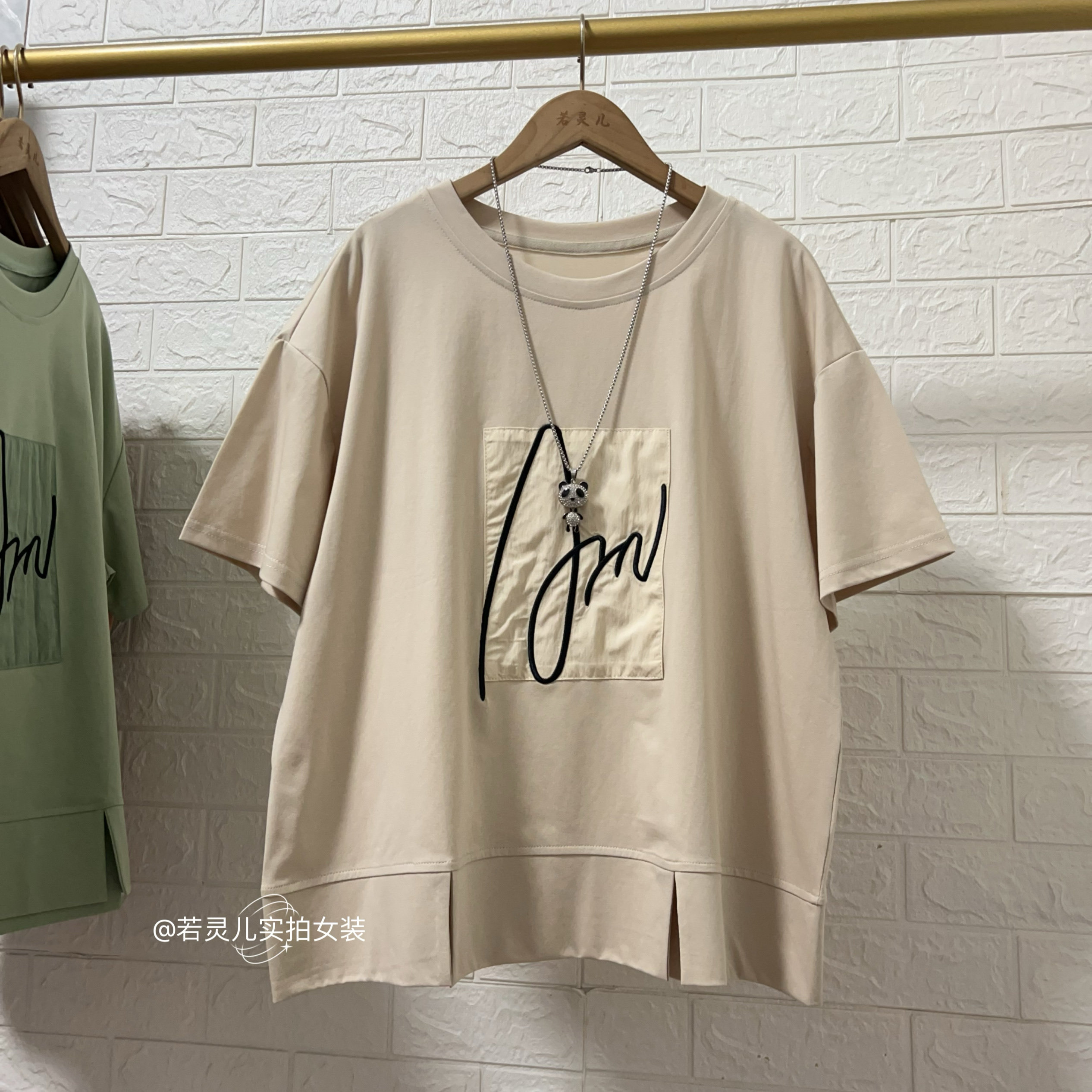 若灵儿夏季新款韩版宽松休闲遮肉显瘦简约百搭上衣刺绣短袖T恤