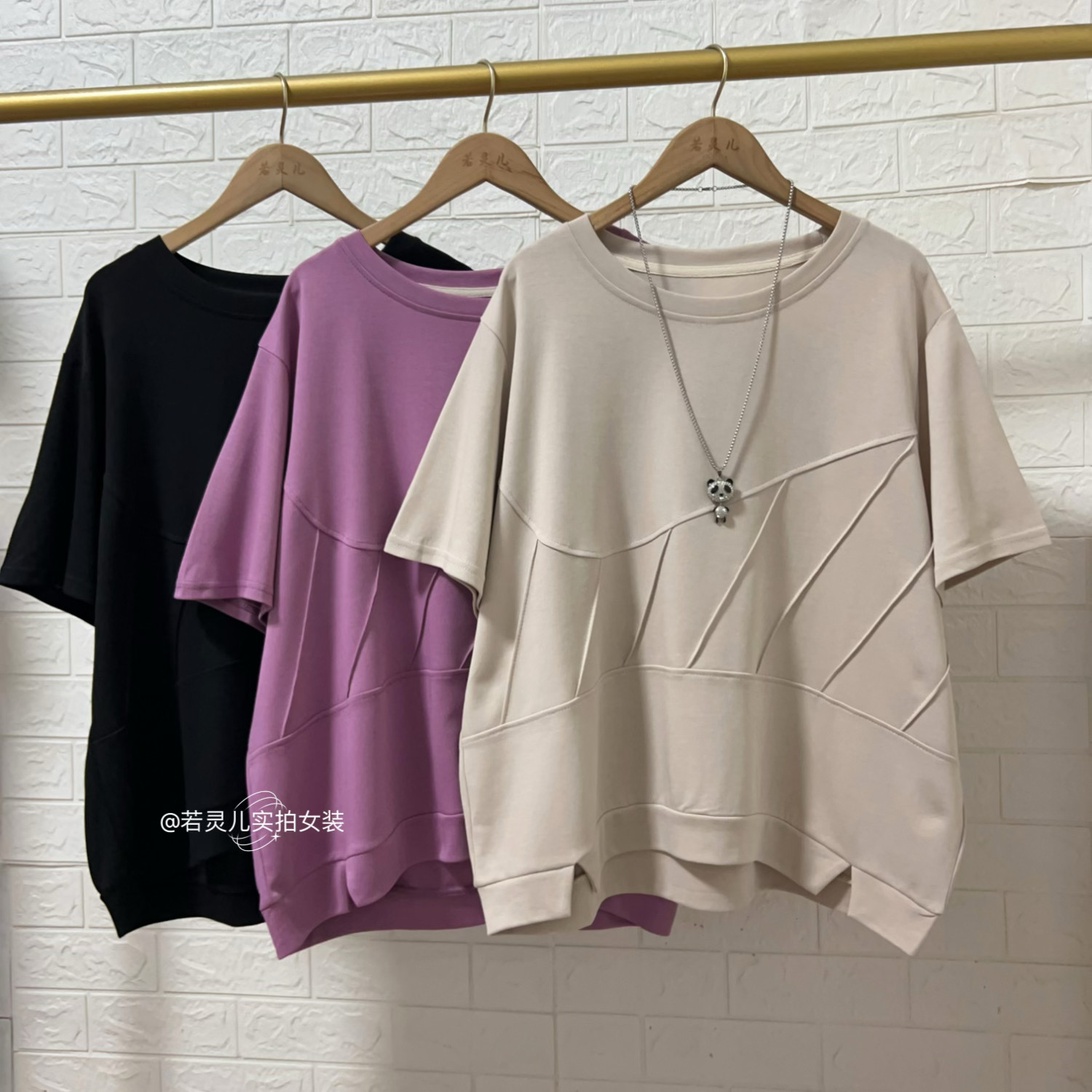 若灵儿大码女装韩版宽松休闲遮肉显瘦简约百搭女装短袖T恤上衣