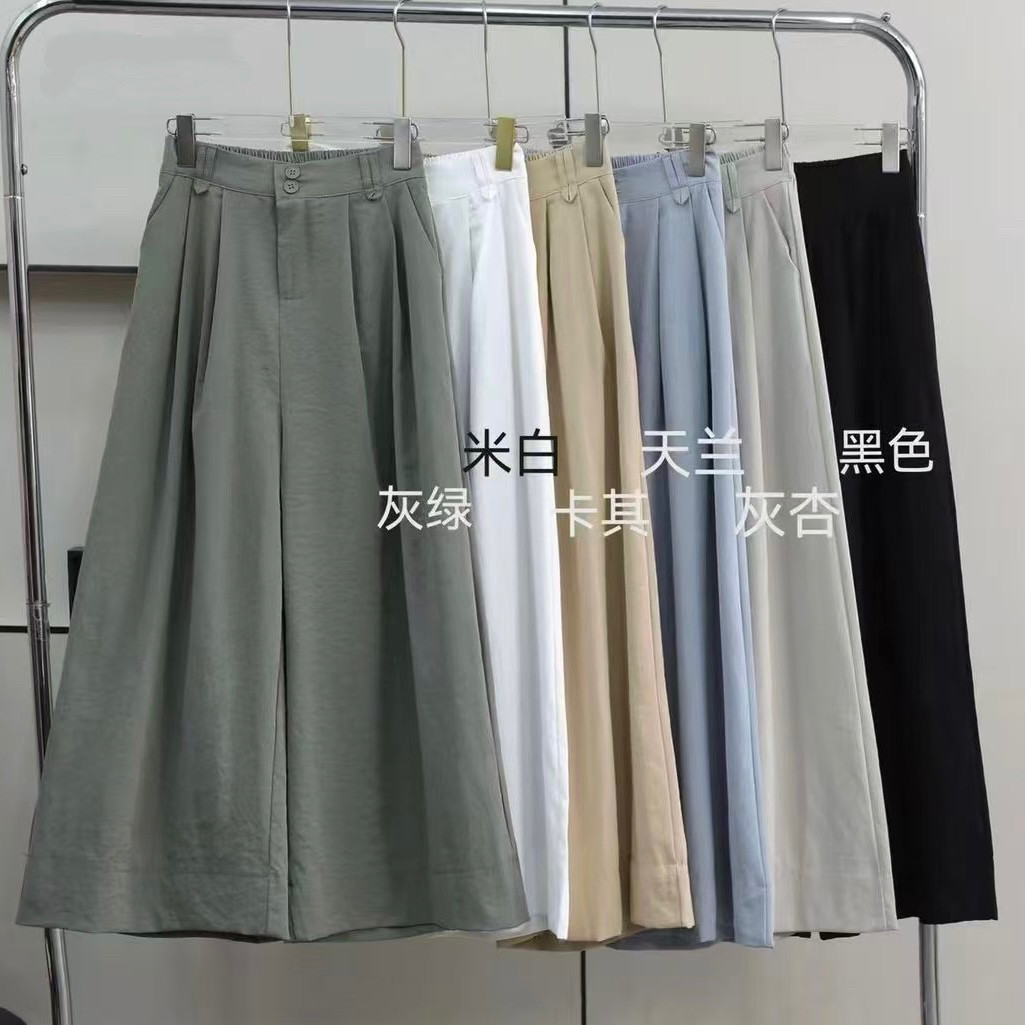 若灵儿夏季韩版宽松休闲遮肉显瘦大码女装裤子阔腿裤休闲裤九分裤