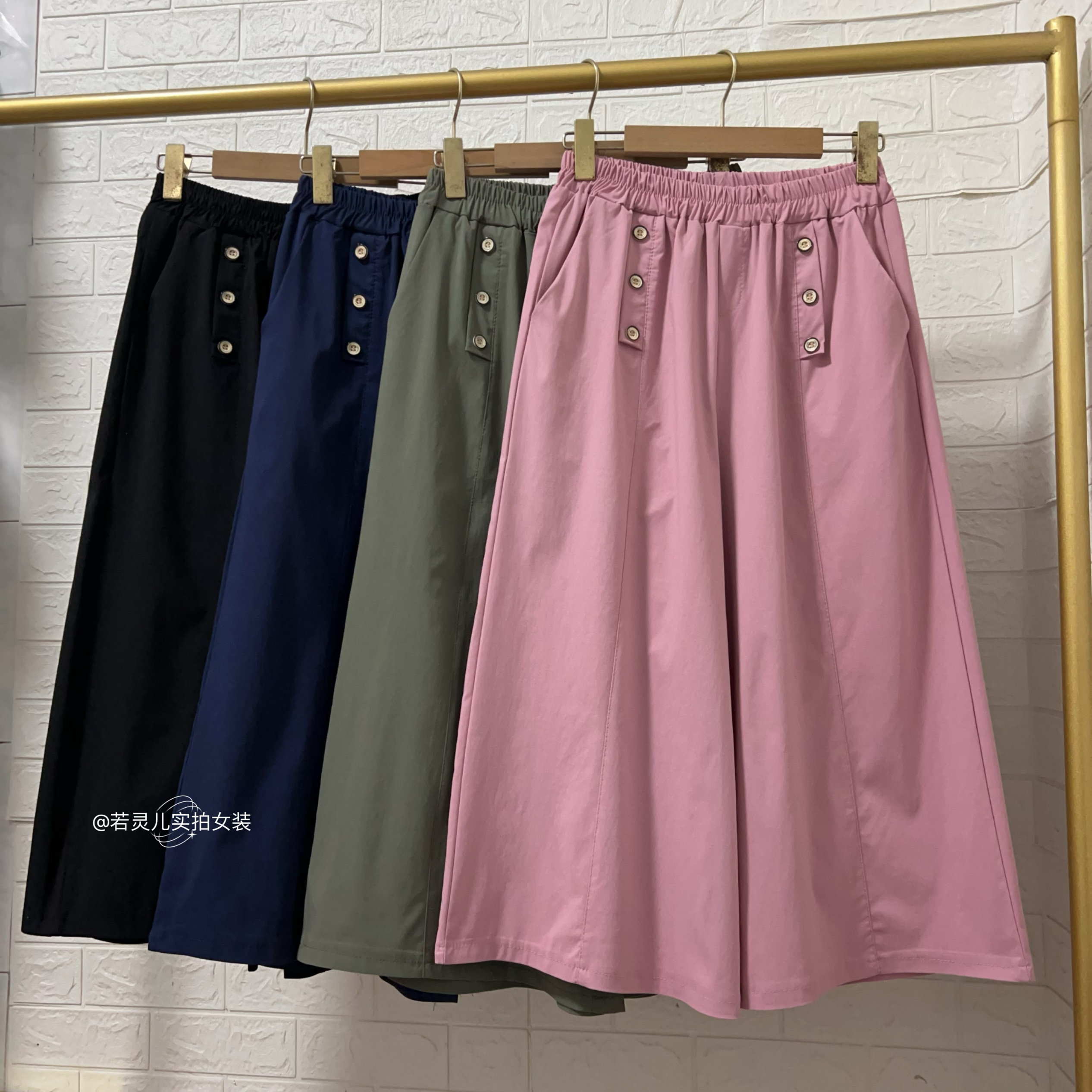若灵儿夏韩版双排扣宽松休闲遮肉显瘦大码女裤子阔腿裤裙裤八分裤