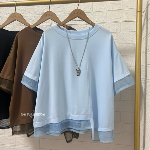 若灵儿夏季韩版宽松休闲遮肉显瘦简约百搭女装短袖大码T恤上衣