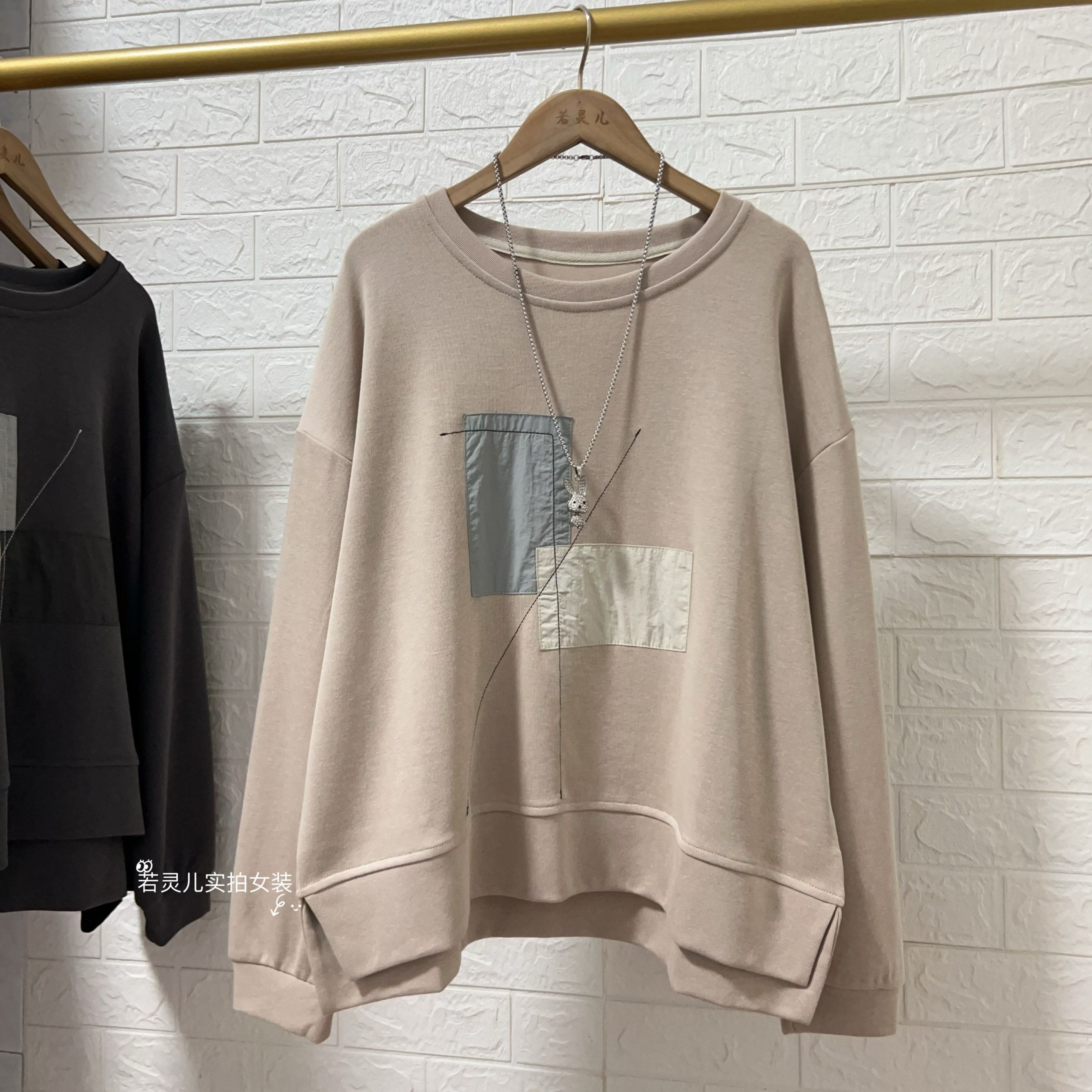 圆领卫衣女春秋韩版宽松休闲显瘦简约大码长袖T恤拼色女装上衣