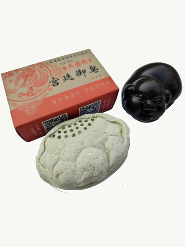 王吴猪胰子皂 猪胰子/山西省非遗/手工皂/宫廷御皂 古皂  75g