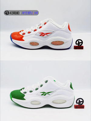 锐步篮球迷减震低帮篮球鞋艾弗森