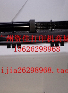 【】佳能 canon ix4000 ix5000打印机进纸器 保证原装