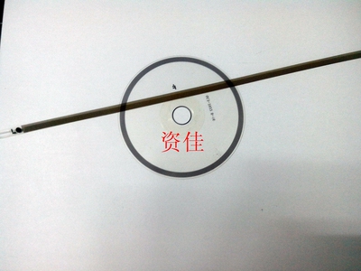 佳能 canon ix4000 ix5000喷墨打印机光栅盘/条 编码盘/条 配件