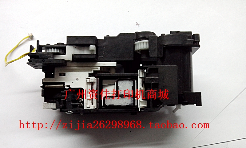 佳能canon PIXMA ix4000 ix5000原装清洁单元 质量保证