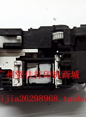 佳能canon PIXMA ix4000 ix5000原装清洁单元 质量保证