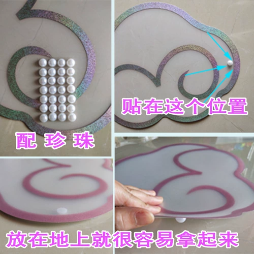 Воздушный змей для раннего возраста, оборудование, облако, для подиума