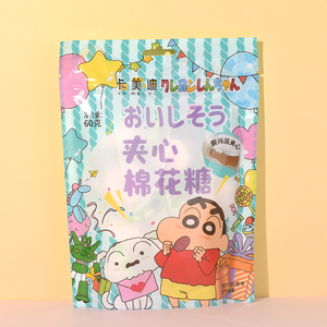 卡美迪蜡笔小新夹心棉花糖巧克力果汁软糖新之助饼干儿童礼物零食