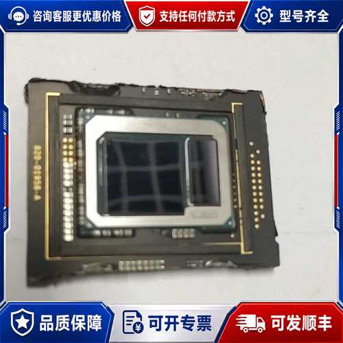 议价SRGM9 V016D667 切板料 东的拿去可维修