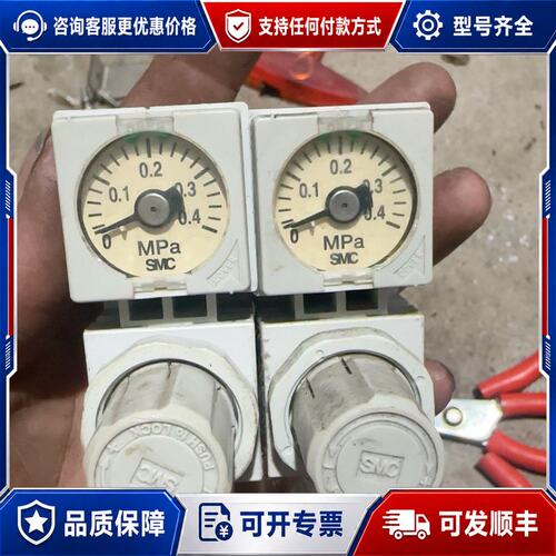 议价调压阀ARM10F1-08GPC-1件可维修