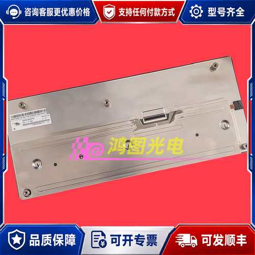 议价HSD123KPW1/HSD123KPW2可维修
