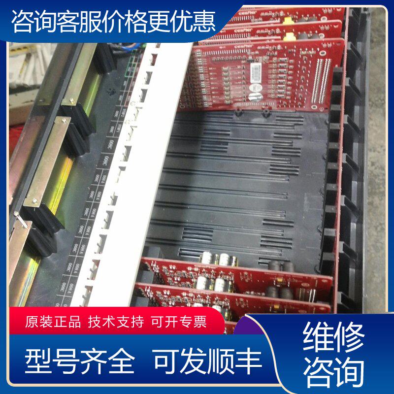 议价国威赛纳WS824数字程控交换机16外线8分机增强型10可维修