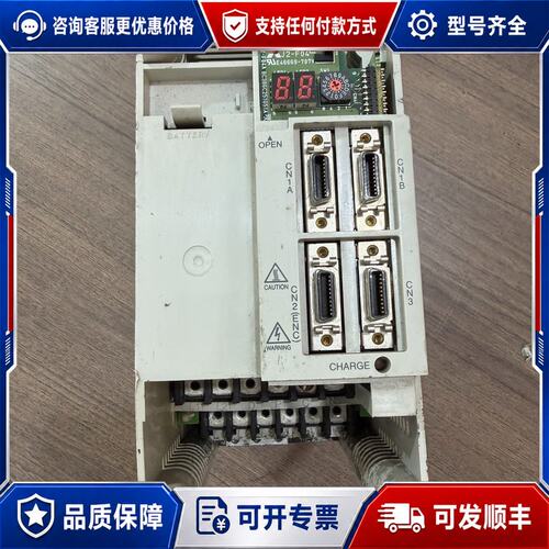 议价MR-J2S-350B-S041U703三菱伺服驱动器，3.可维修
