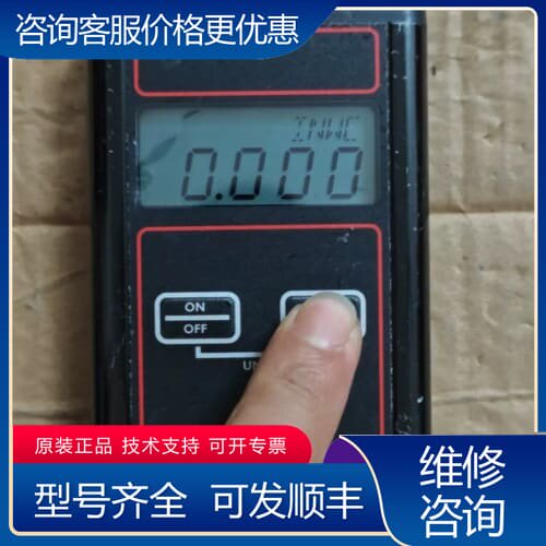 议价 DWYER 475 Mark III 数字差压表 47可维修