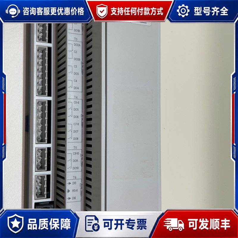 议价麦克维尔MT3005模块，POL687.00/MCQ，西门子可维修图片