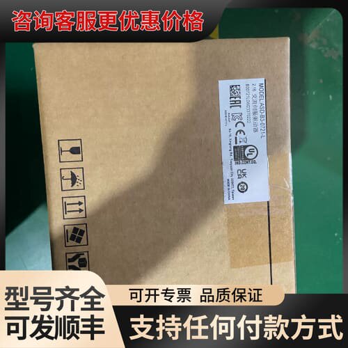 议价台达伺服驱动器ASD-B3-0721-L，，盒码可维修