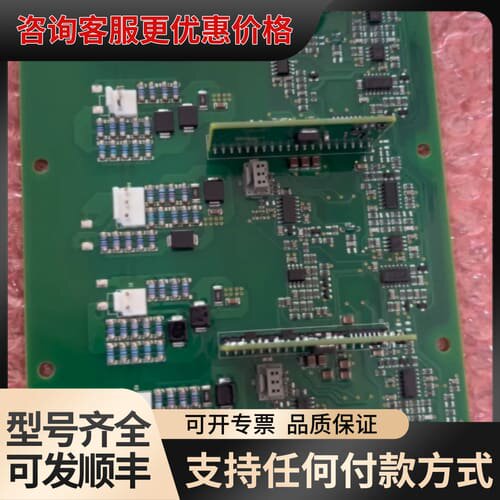 议价伟肯变频器检测板VACON 880D PC00880D 模块可维修