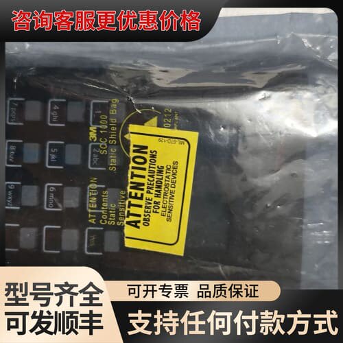 议价SafeNet PED local PED-04可维修