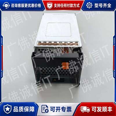 议价441-00074 NetApp FAS8300 X3190可维修