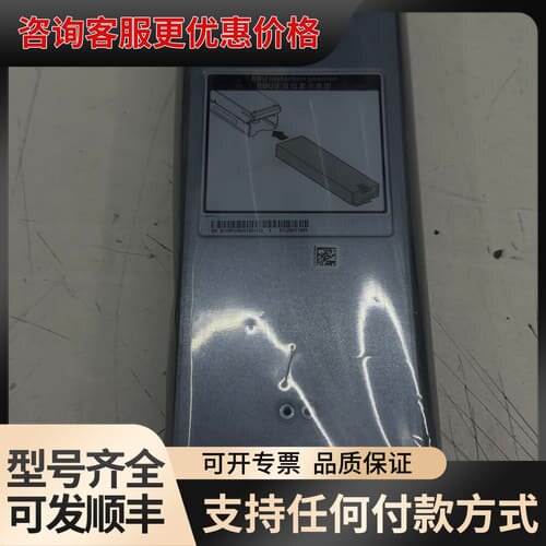 议价成色 STL2BATTA01 031MPJ 03031M可维修