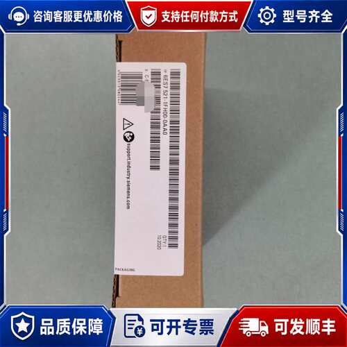 议价6ES7521-1FH00-0AA0模块，1500系列可维修