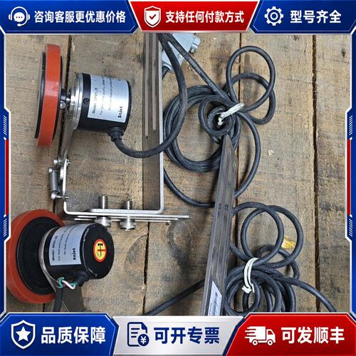 议价7个SOJET SP01-25 编码器 300DPI可维修